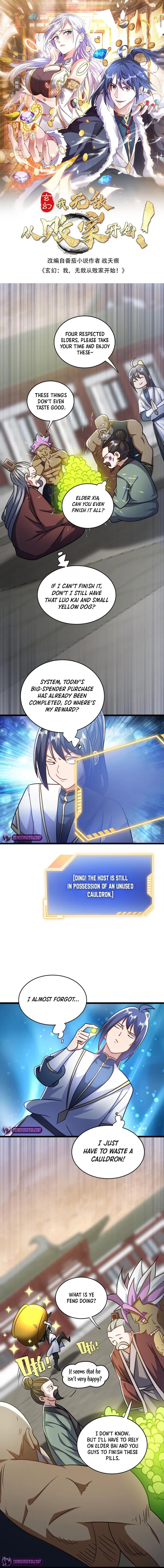 Page 1 of Chapter 125