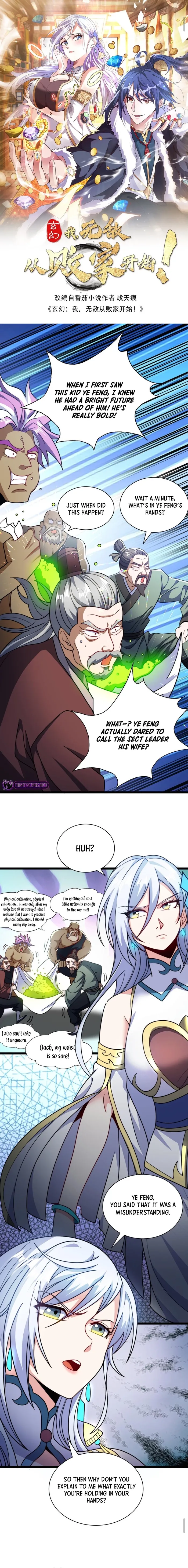 Page 1 of Chapter 126