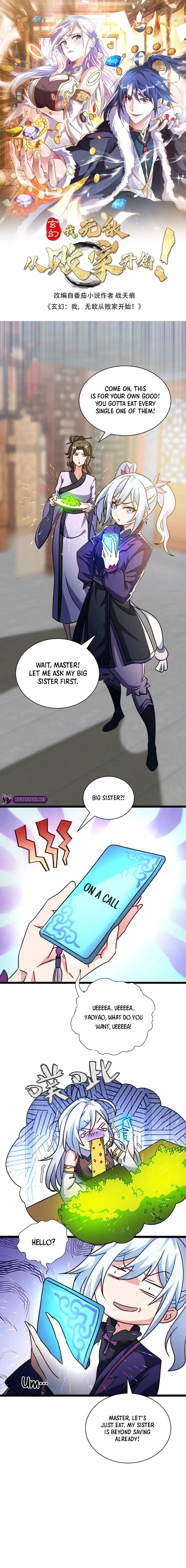 Page 1 of Chapter 132
