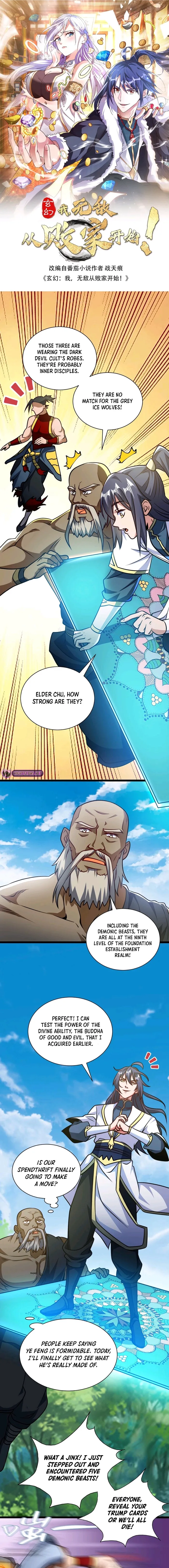 Page 1 of Chapter 133