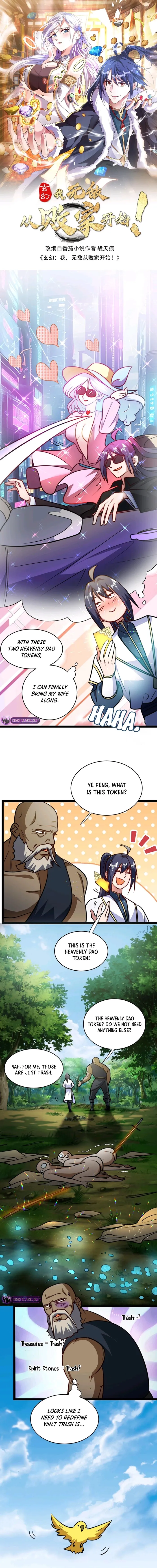 Page 1 of Chapter 134