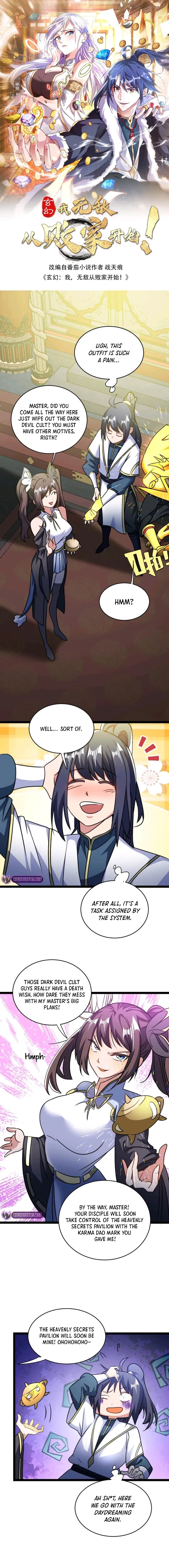 Page 1 of Chapter 141