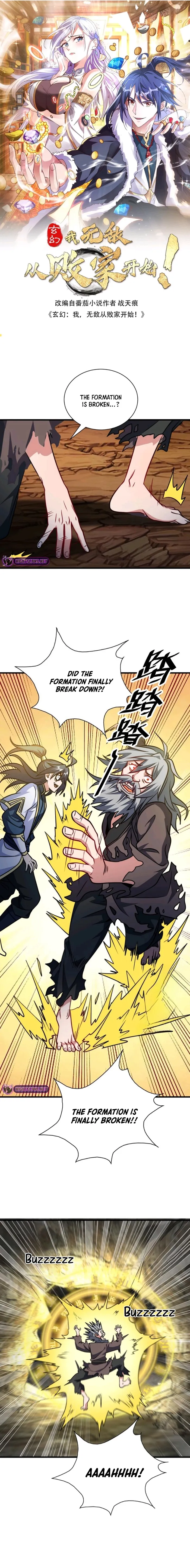Page 1 of Chapter 143