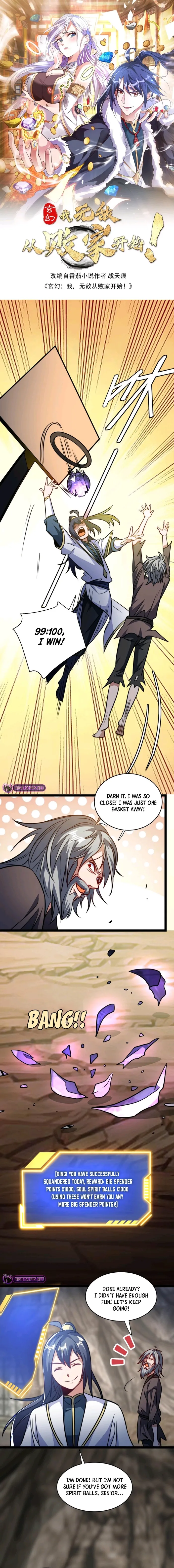 Page 1 of Chapter 144