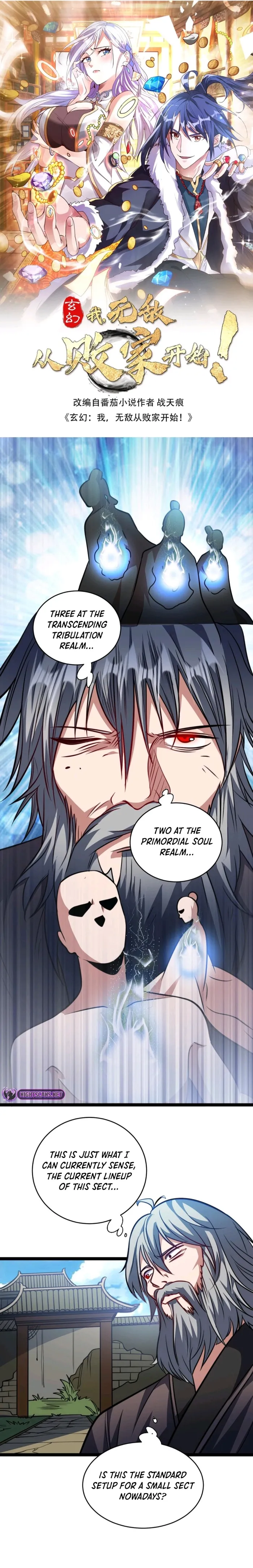 Page 1 of Chapter 147