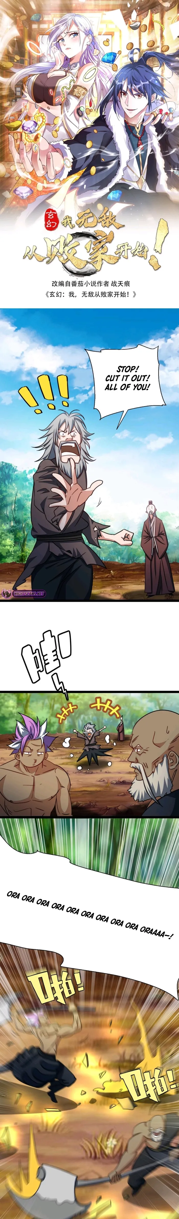 Page 1 of Chapter 149