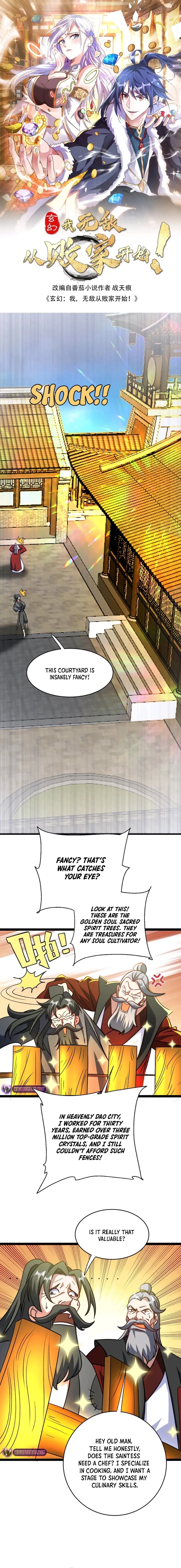 Page 1 of Chapter 150
