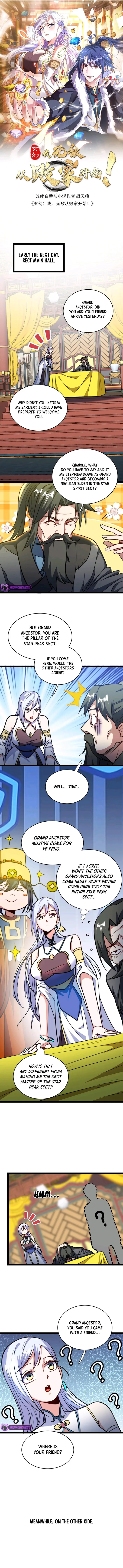 Page 1 of Chapter 151