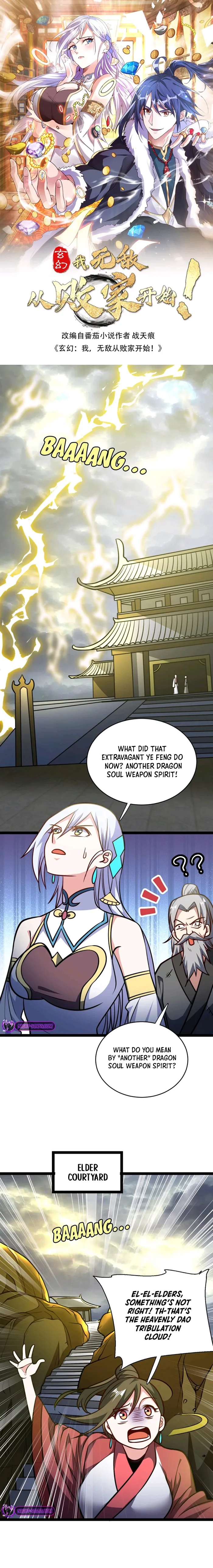 Page 1 of Chapter 152