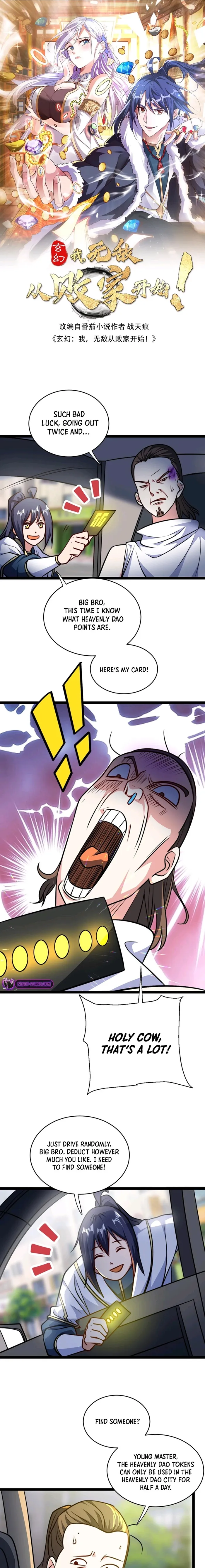 Page 1 of Chapter 154