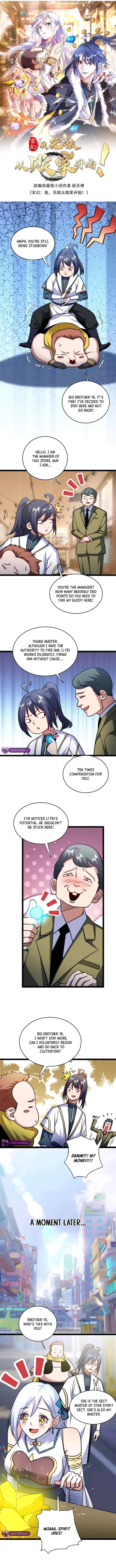 Page 1 of Chapter 155