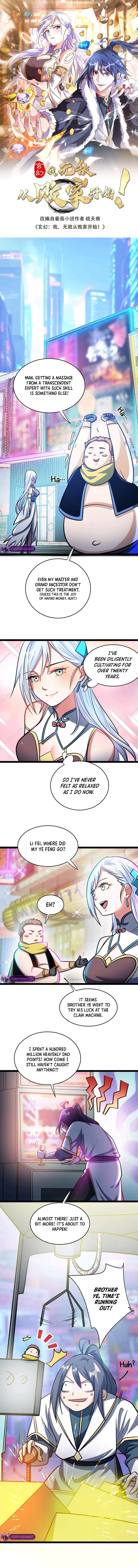 Page 1 of Chapter 156