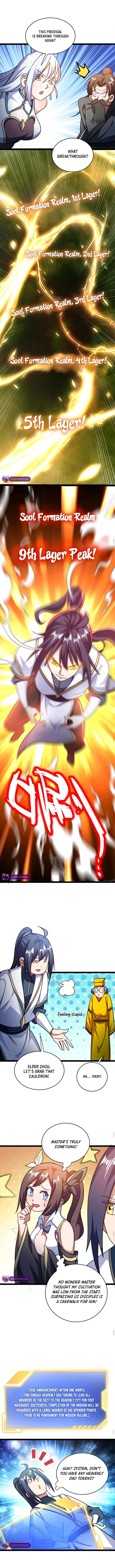 Page 4 of Chapter 159