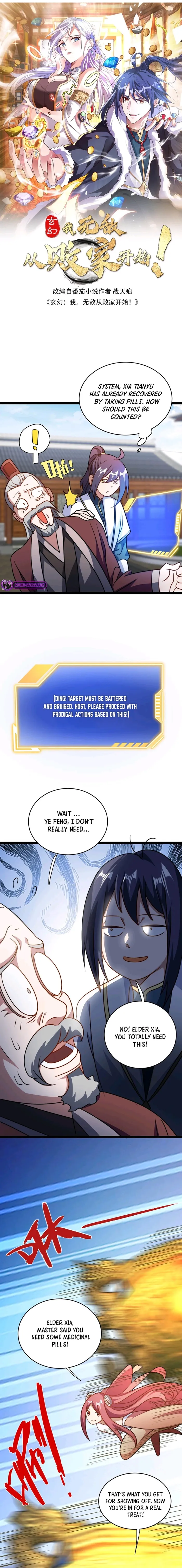 Page 1 of Chapter 161