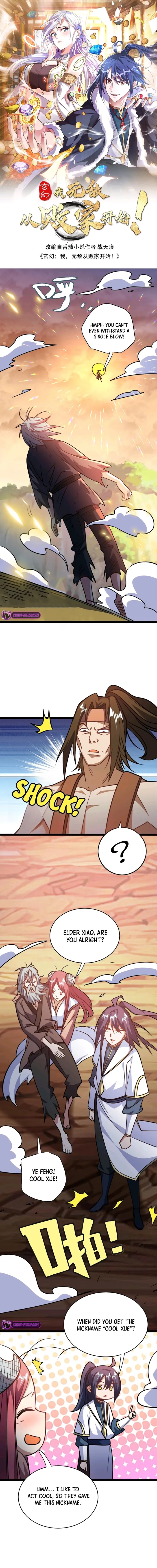 Page 1 of Chapter 165