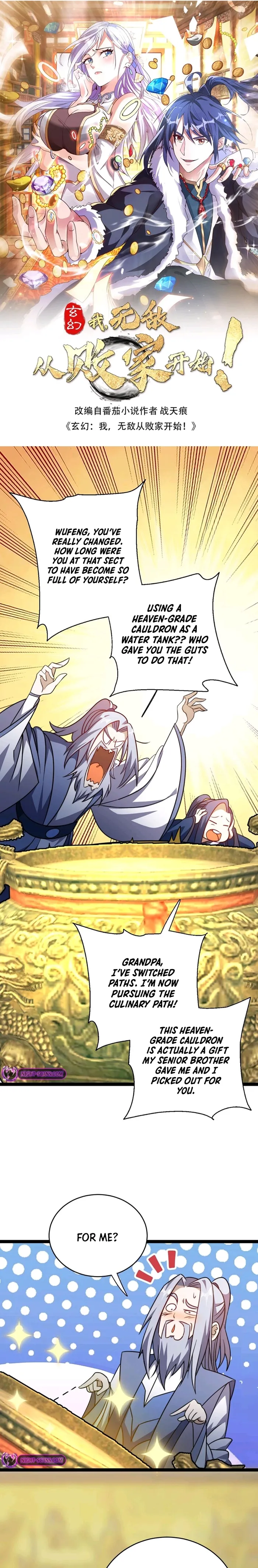 Page 1 of Chapter 172