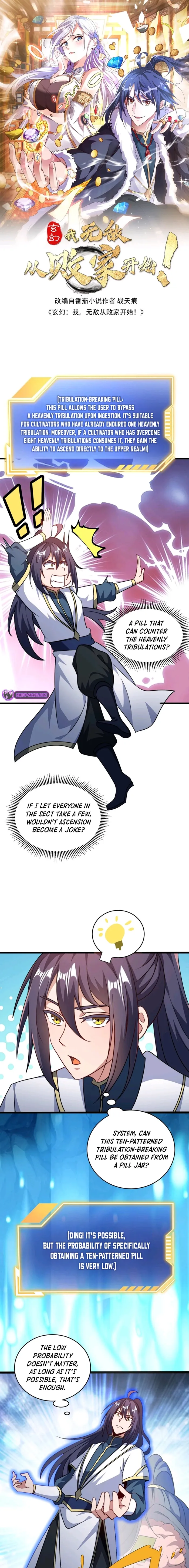 Page 1 of Chapter 174