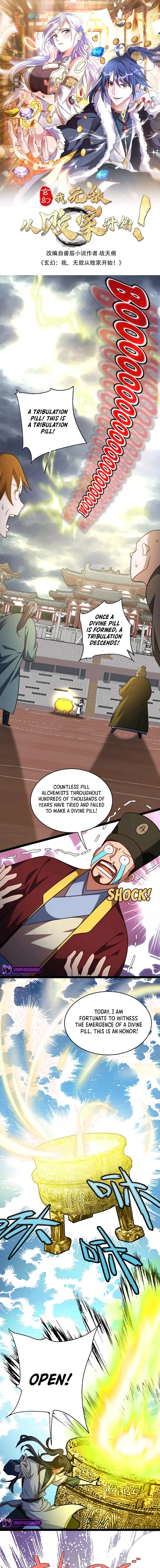 Page 1 of Chapter 175