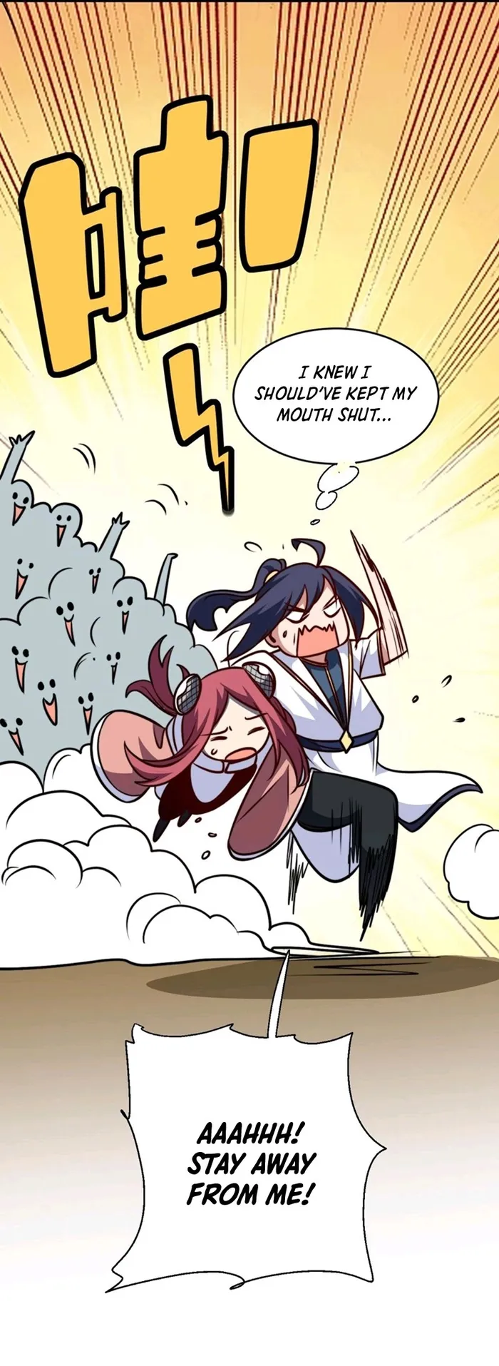 Page 7 of Chapter 176