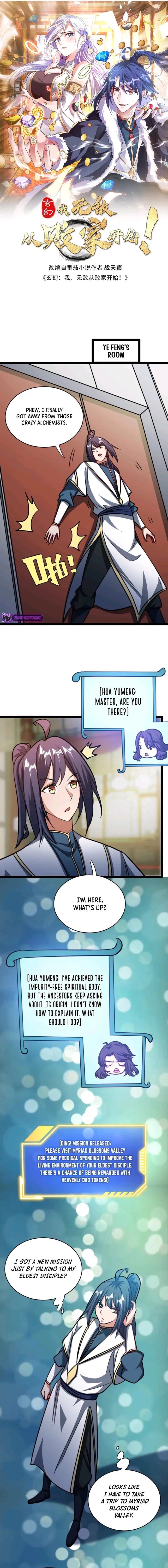 Page 1 of Chapter 177