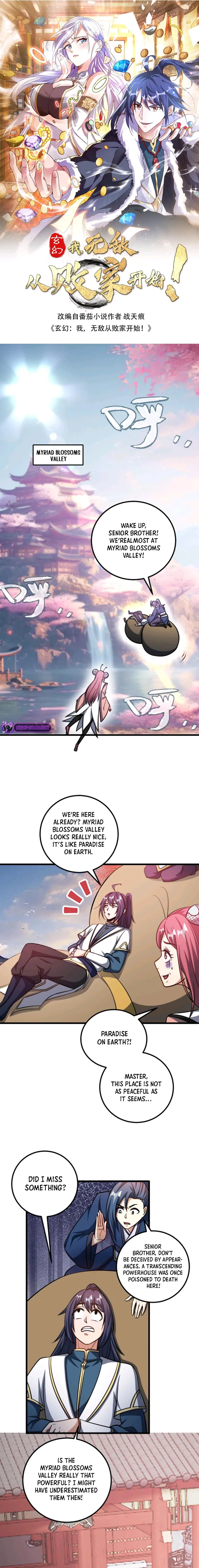 Page 1 of Chapter 178