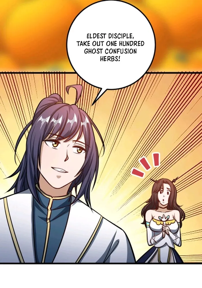 Page 7 of Chapter 178