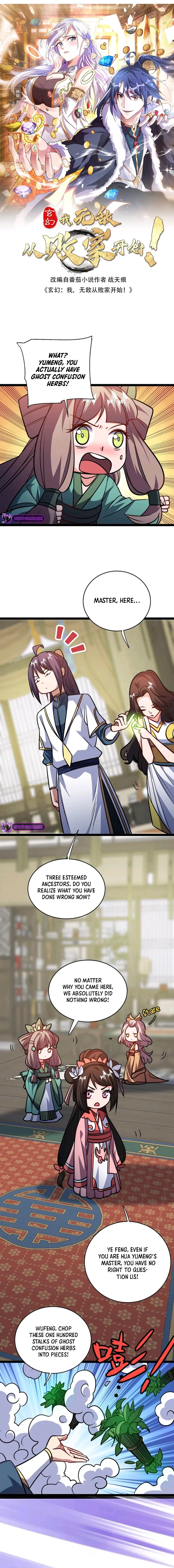 Page 1 of Chapter 179