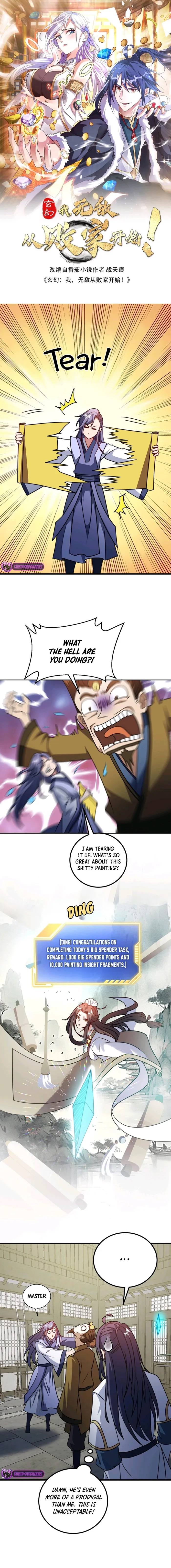 Page 1 of Chapter 182