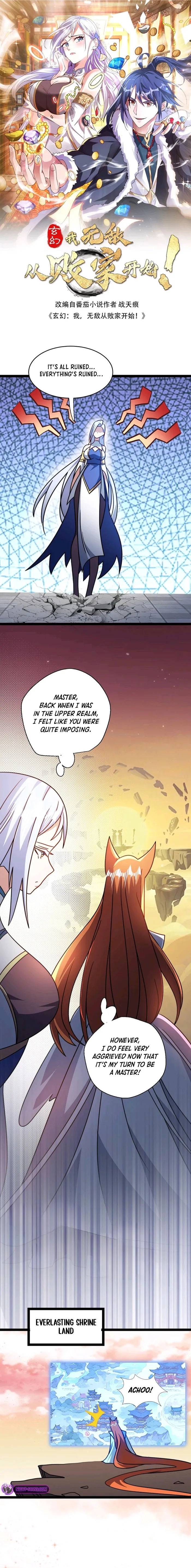 Page 1 of Chapter 185