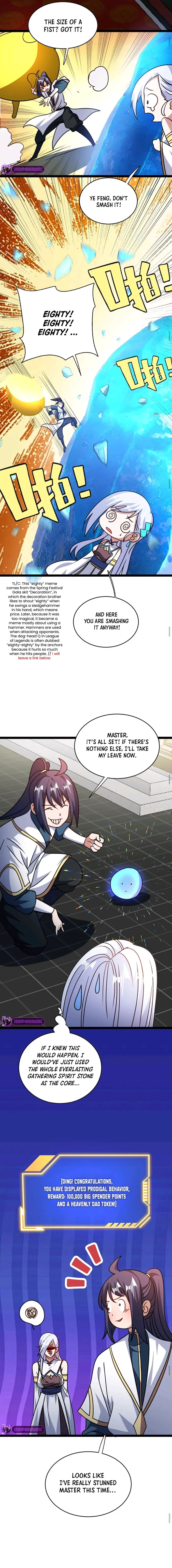 Page 4 of Chapter 185
