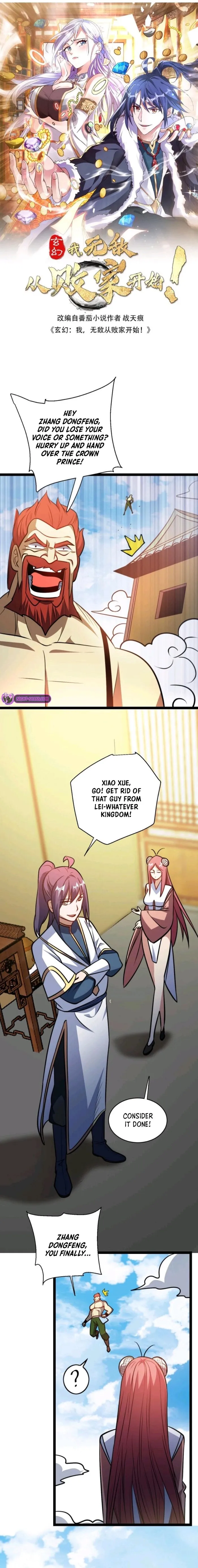Page 1 of Chapter 191