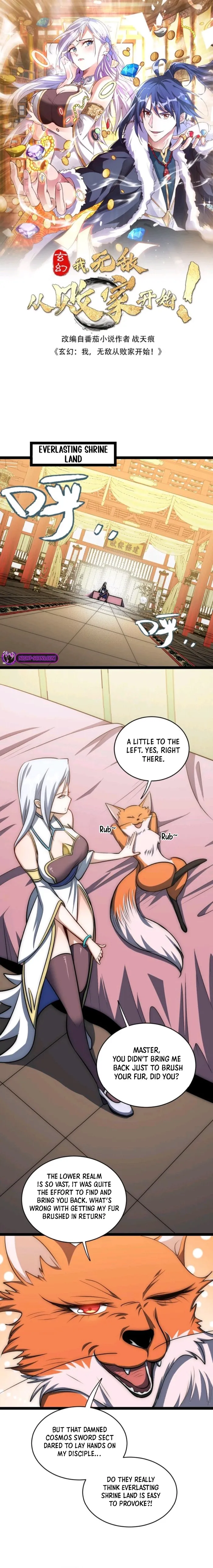 Page 1 of Chapter 194