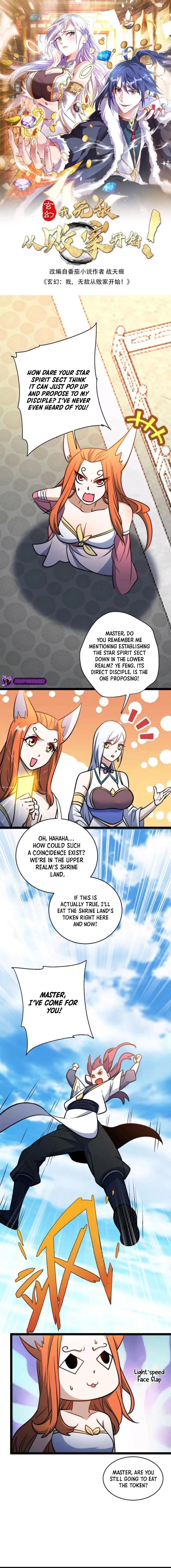 Page 1 of Chapter 195