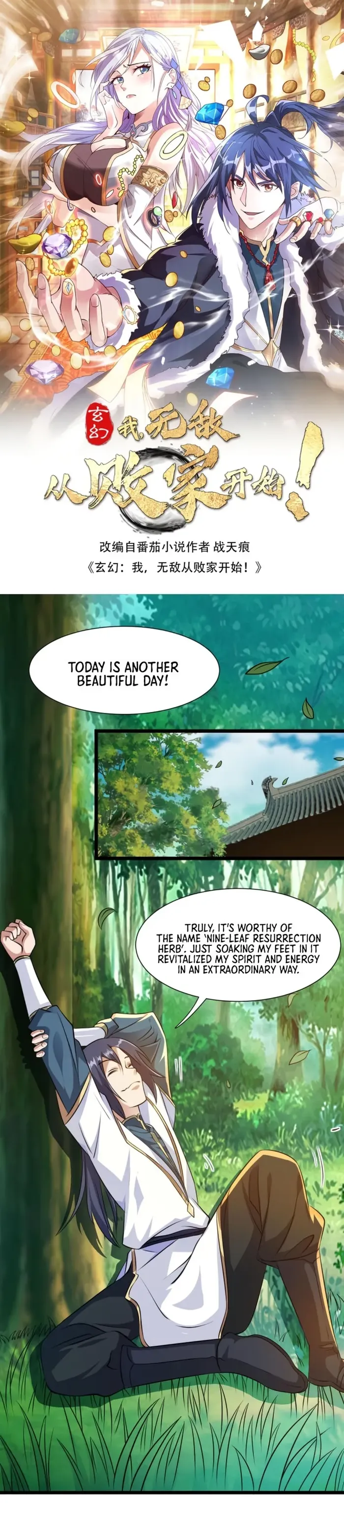 Page 1 of Chapter 21