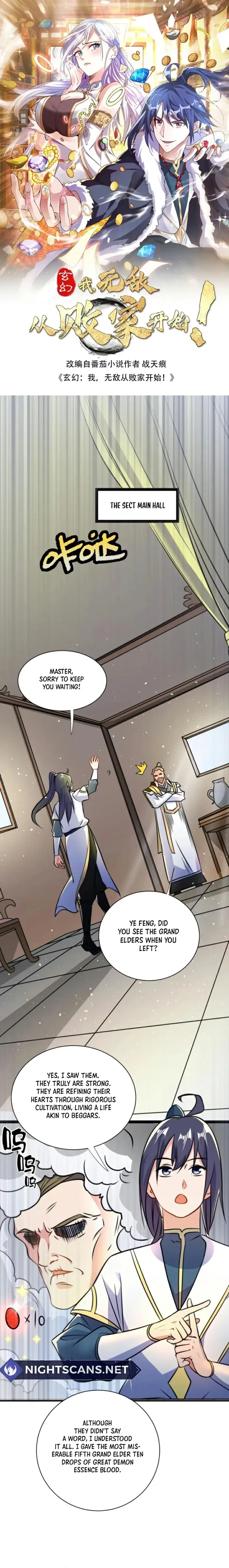 Page 1 of Chapter 51