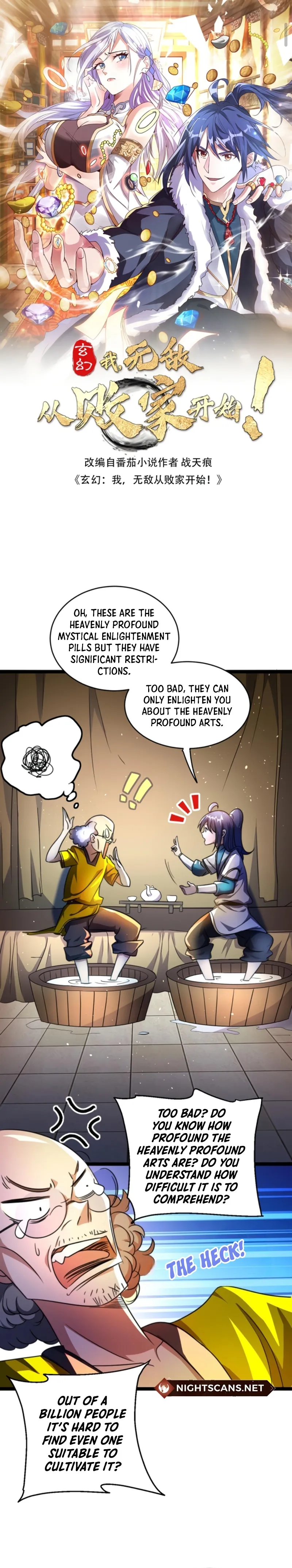 Page 1 of Chapter 75