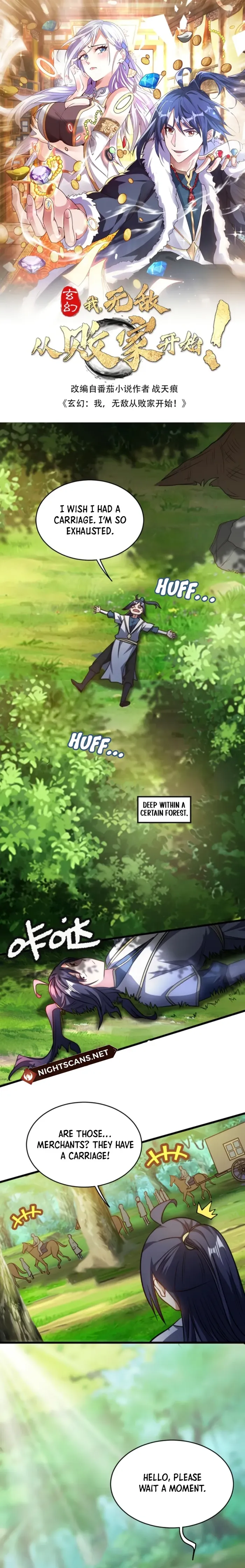 Page 1 of Chapter 81