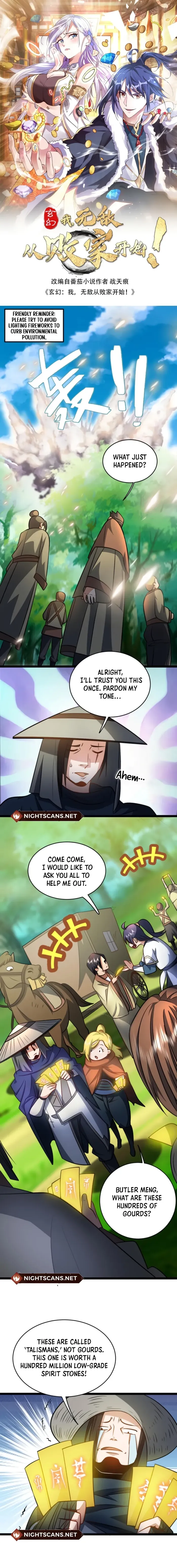 Page 1 of Chapter 82