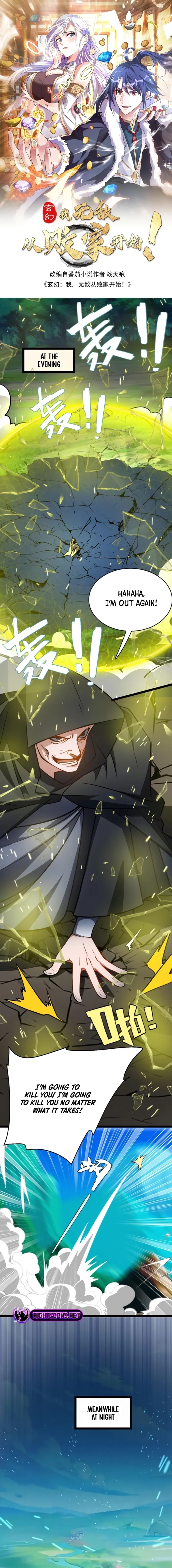 Page 1 of Chapter 94