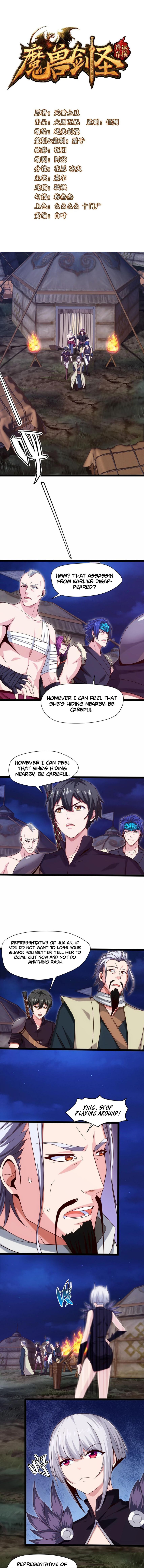 Page 2 of Chapter 36
