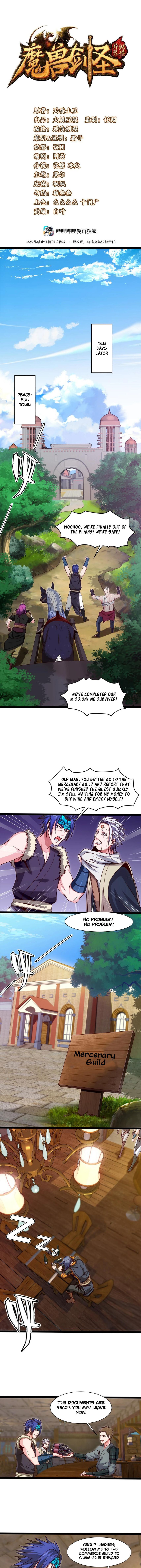 Page 1 of Chapter 43
