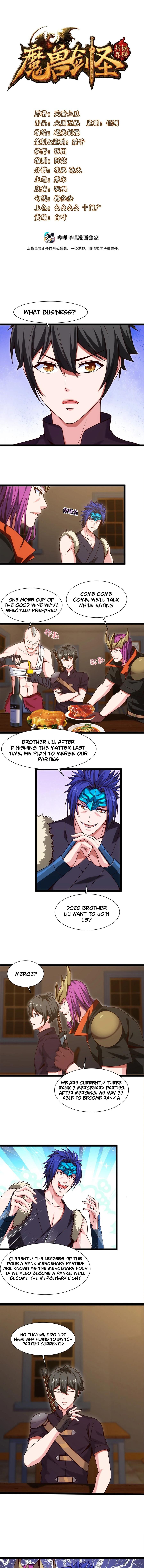 Page 2 of Chapter 44