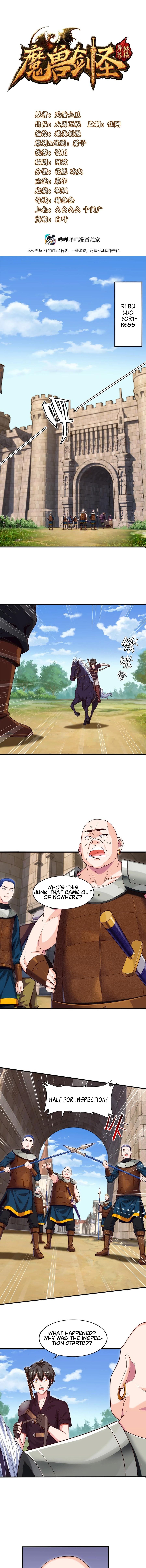 Page 1 of Chapter 45