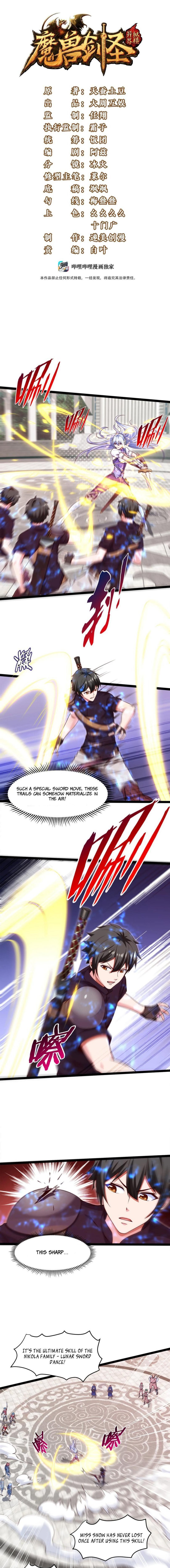 Page 1 of Chapter 57