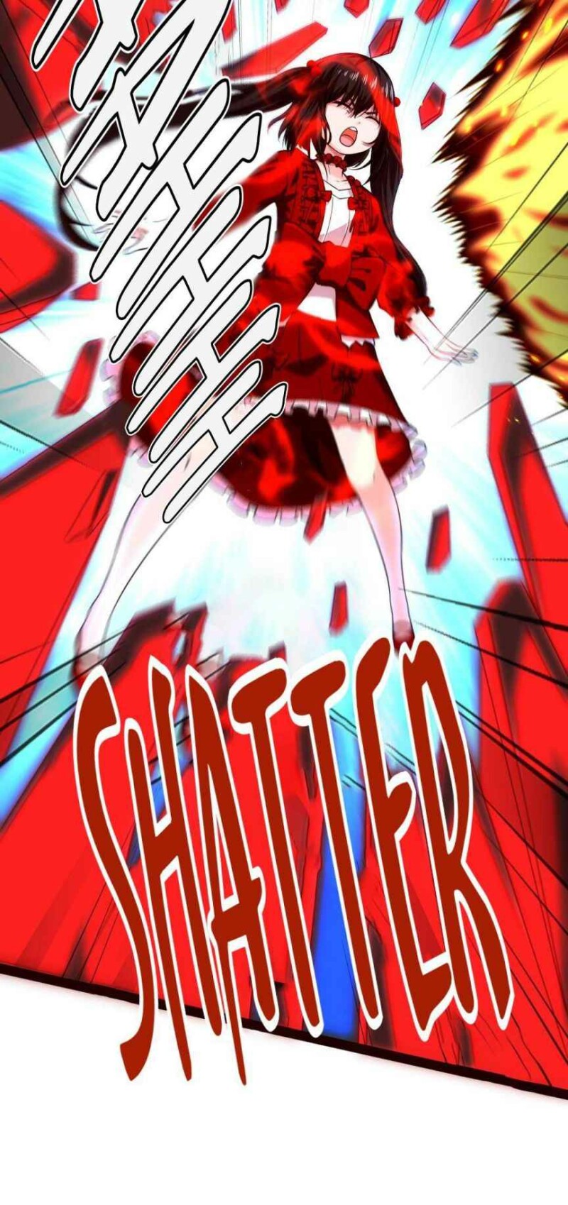 Page 31 of Chapter 84
