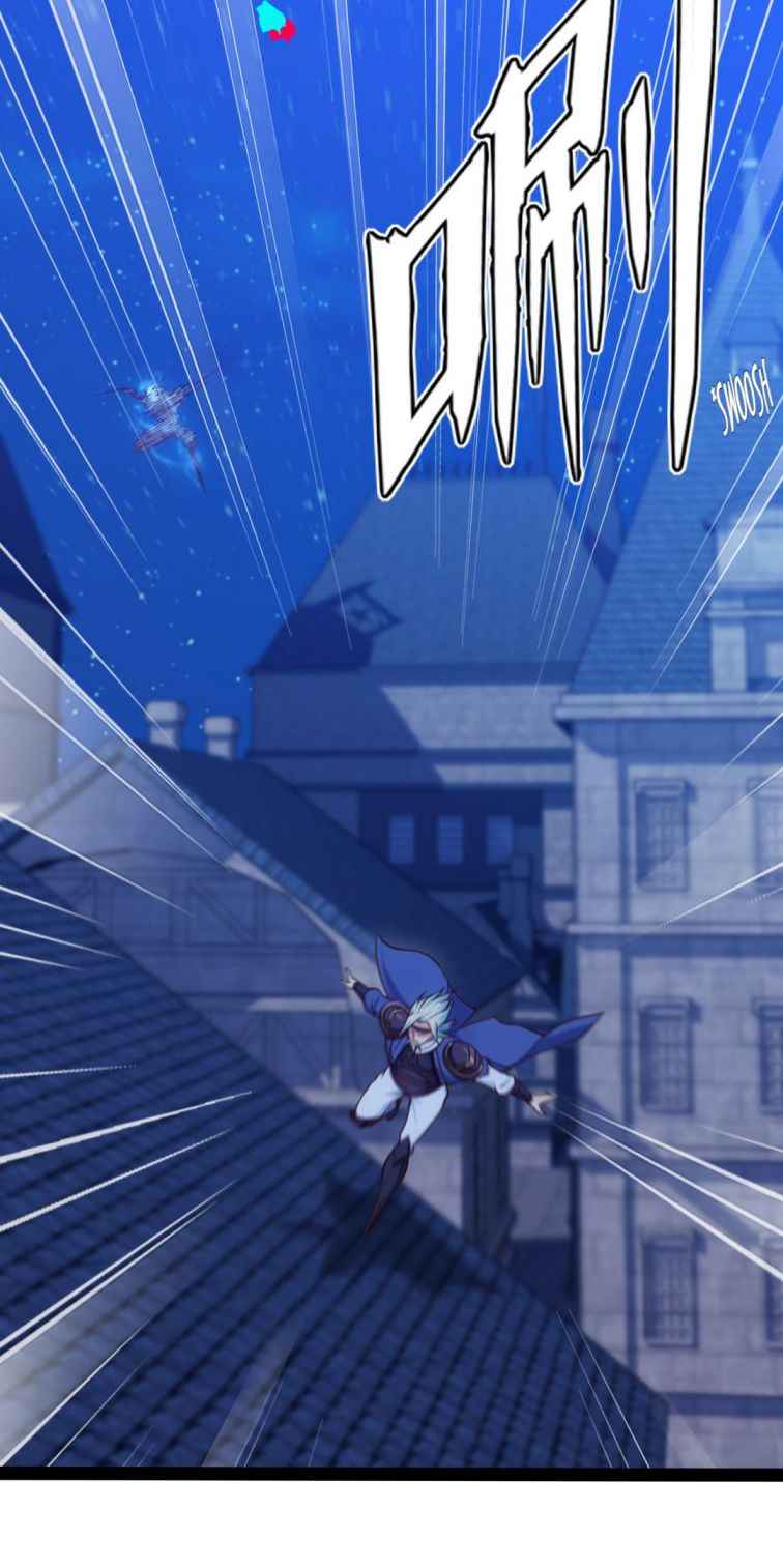 Page 37 of Chapter 98