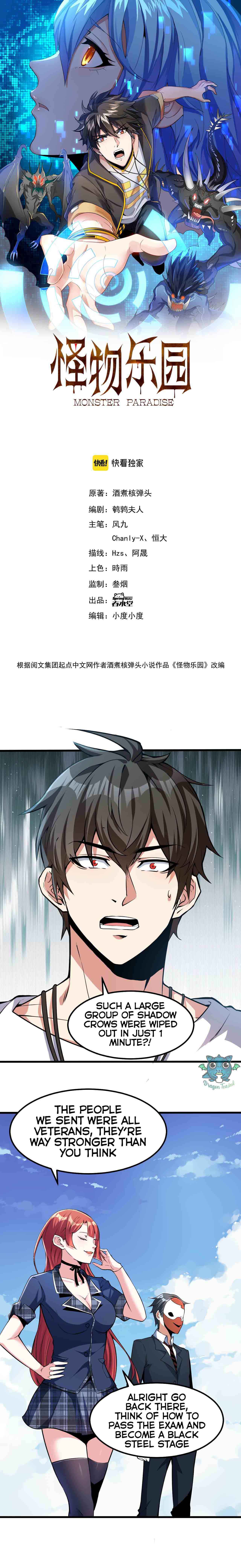 Page 2 of Chapter 14