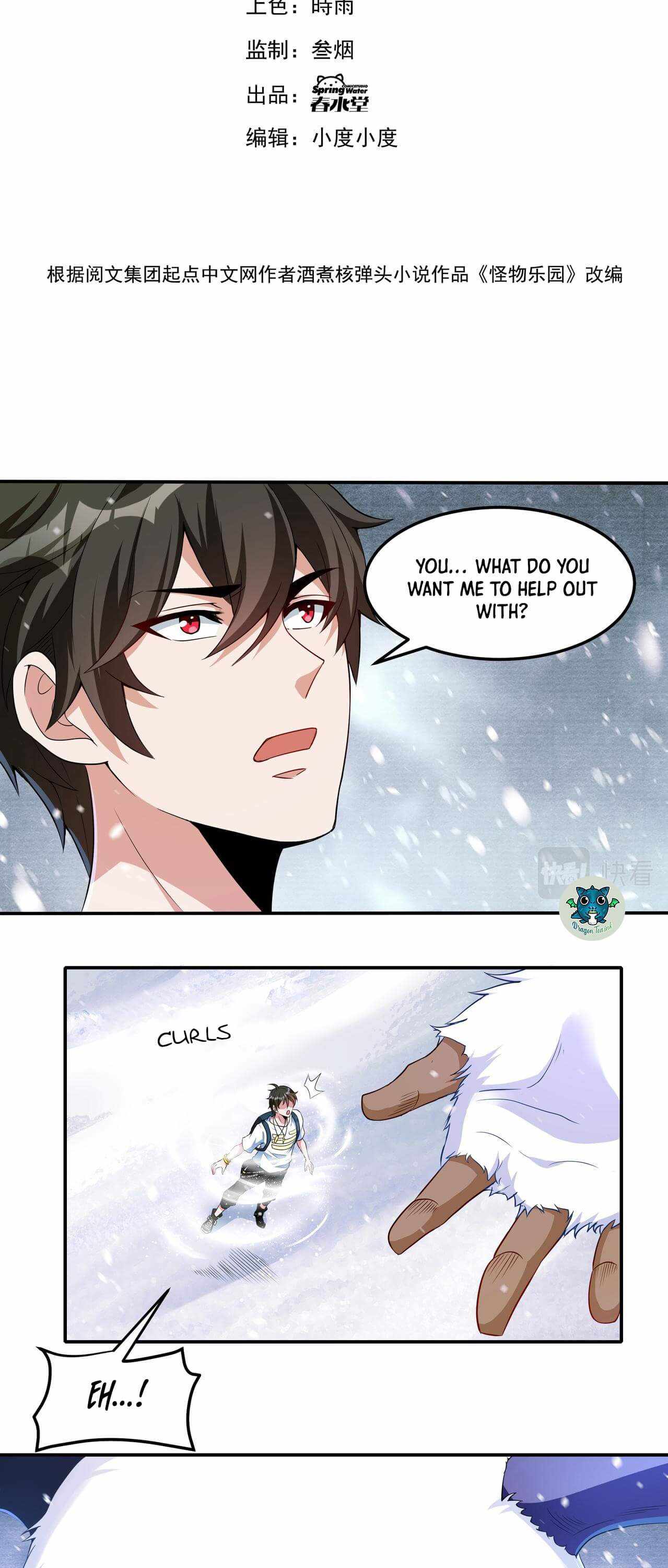 Page 2 of Chapter 16