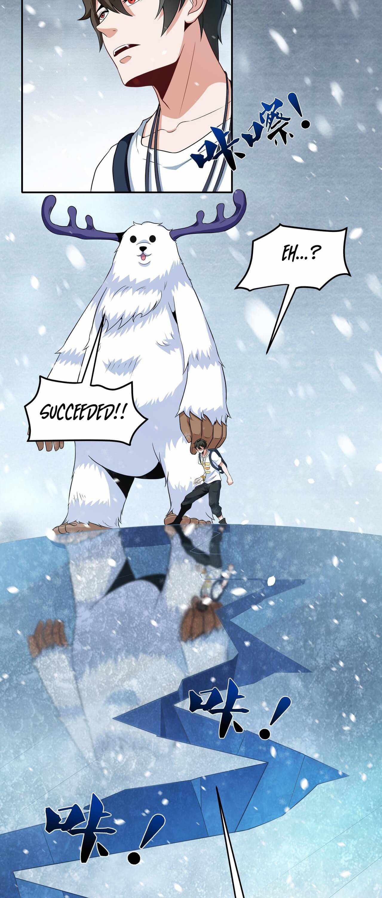 Page 16 of Chapter 16