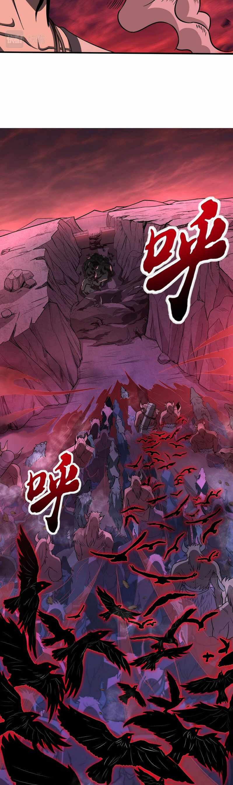 Page 7 of Chapter 25